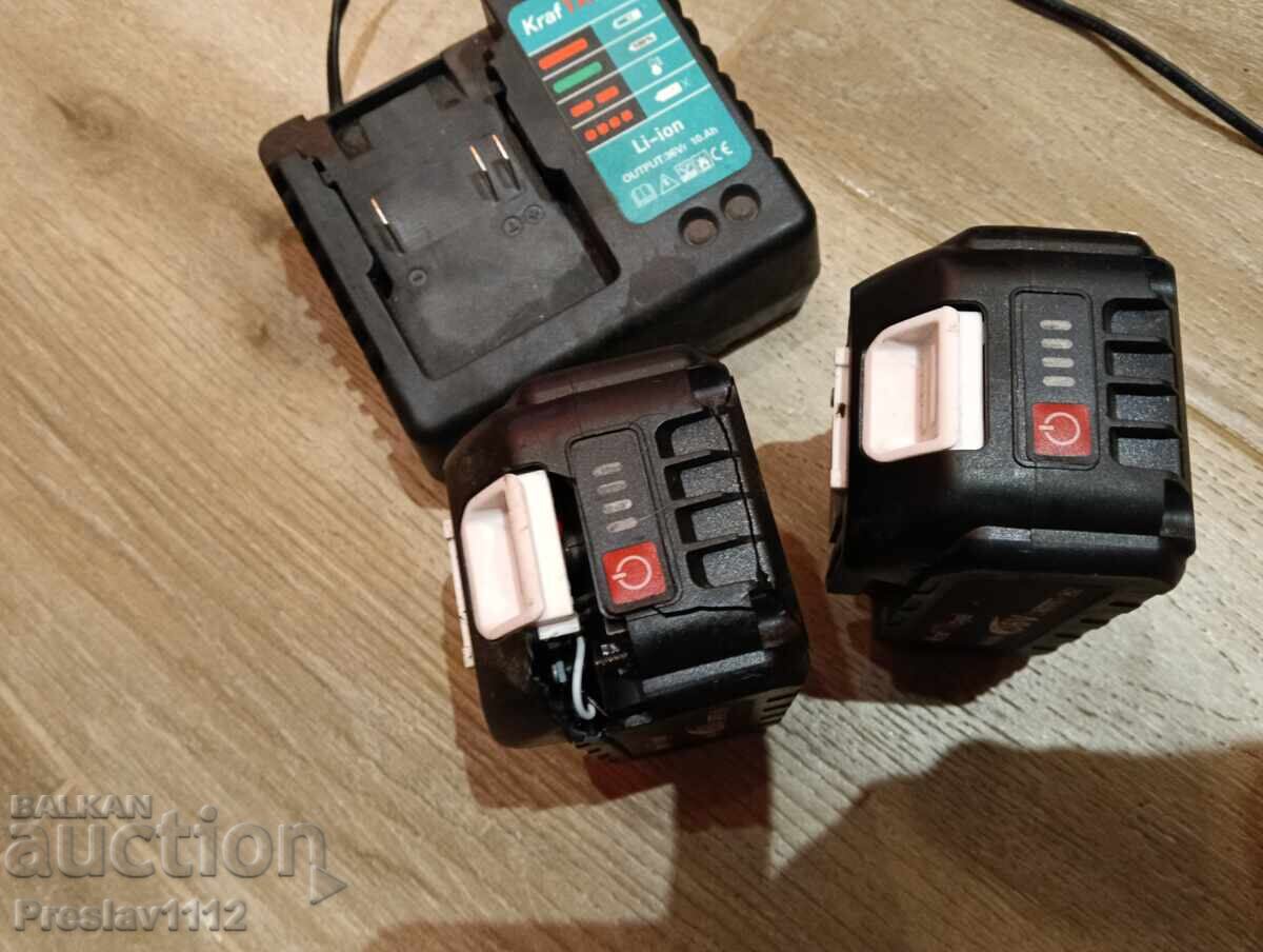 Livrarea 2 baterii 36V 10Ah cu încărcător Livrarea 2 baterii 36V 10Ah cu încărcător