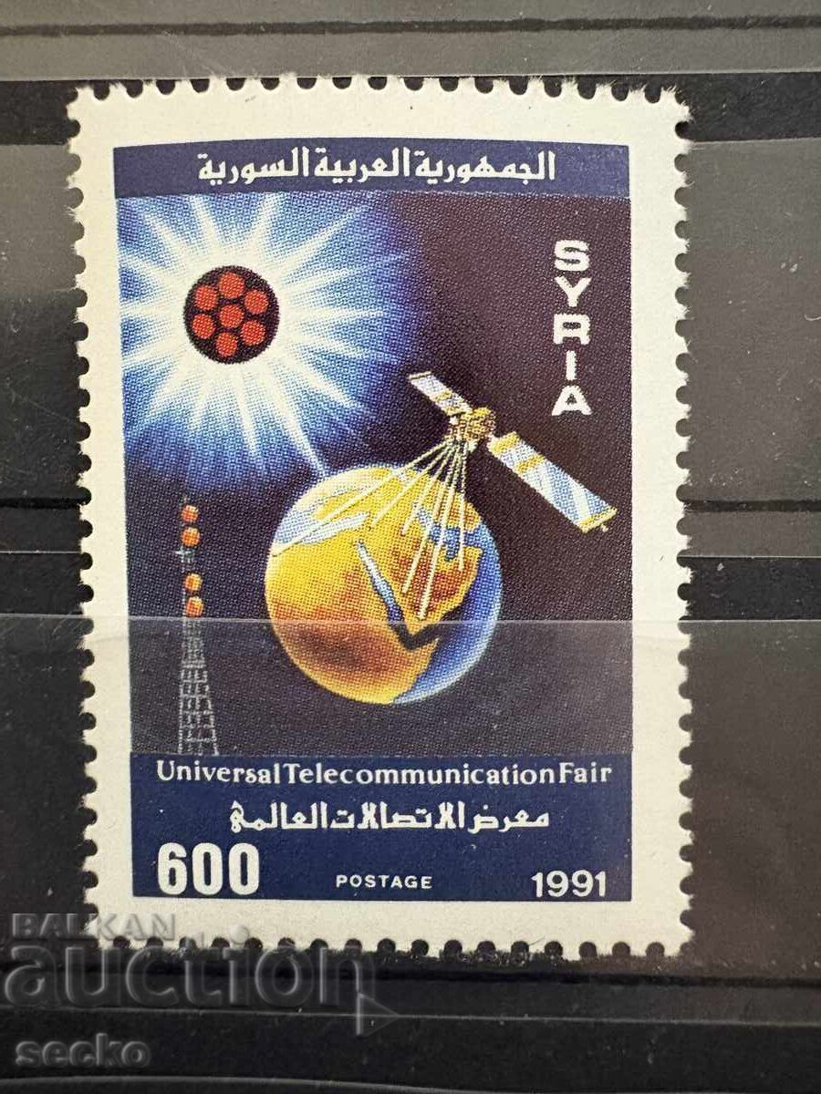 Συρία - Διεθνής Έκθεση Τηλεπικοινωνιών (1991) MNH