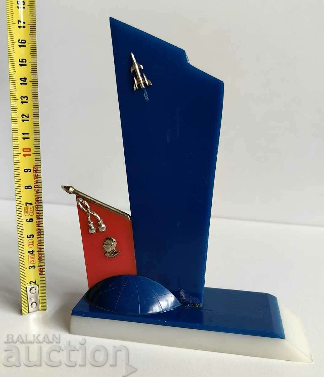. PORT PRACION LENIN ROCKET FLAG URSS SOC SOUVENIR SOVIETIC cu preț € 9.00 | 17.60 BGN