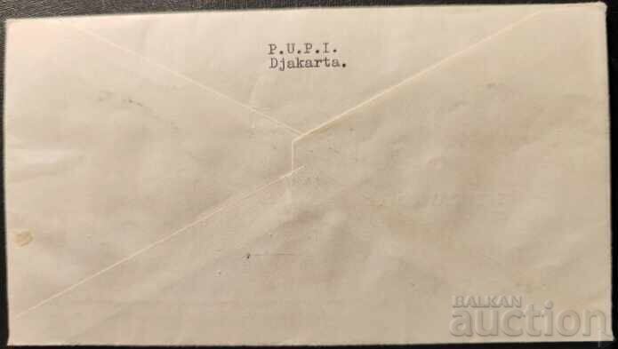 Licitație Plic prima zi (FDC) francez pentru seria de timbre „EUROPA”