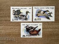 СССР - Патици (1991) MNH