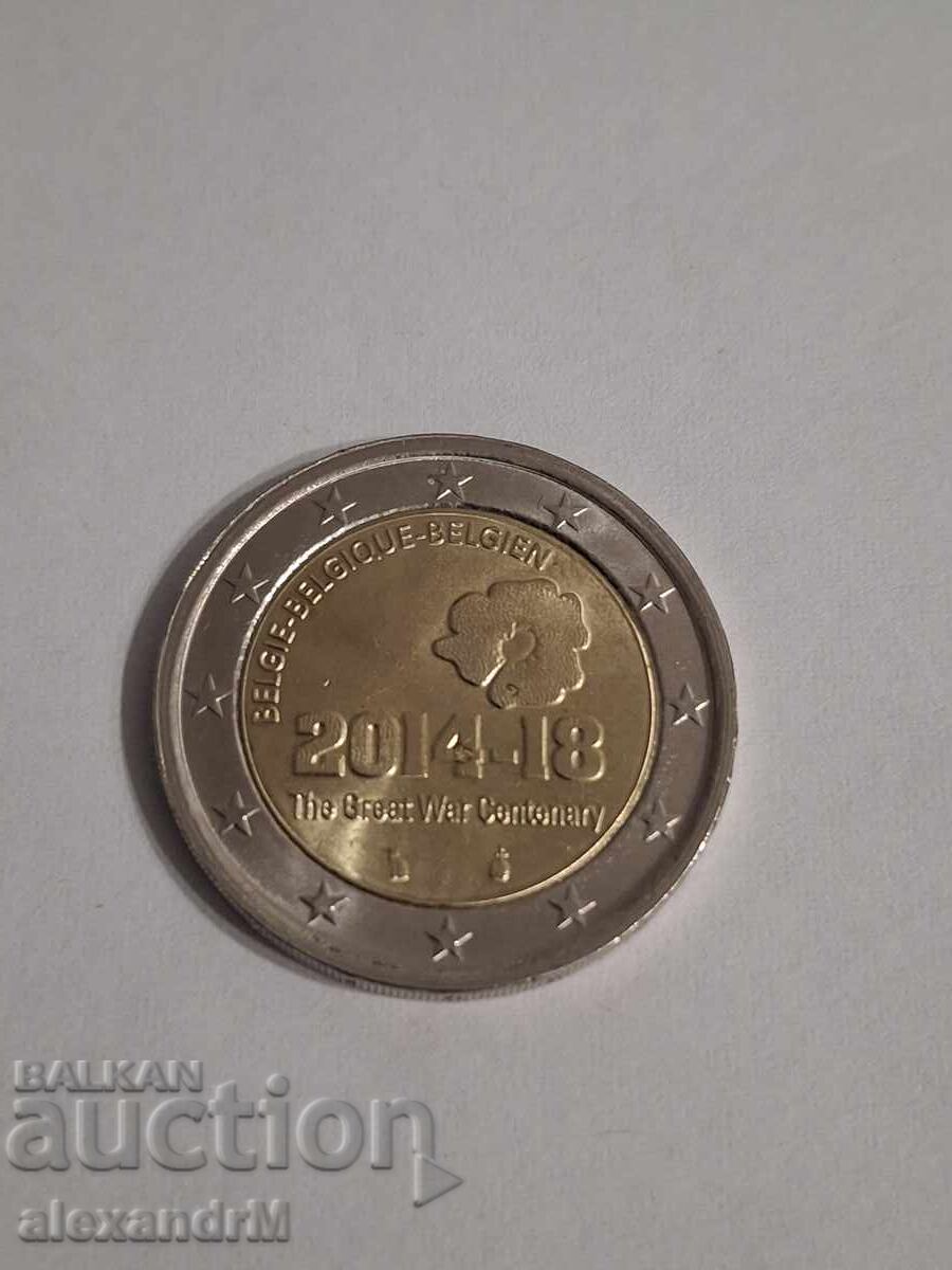 Belgia 2 euro, 2014 100 ani de la Primul Război Mondial