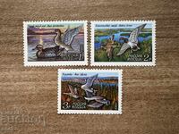 Русия - Патици (1992) MNH