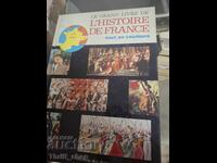 The History of France