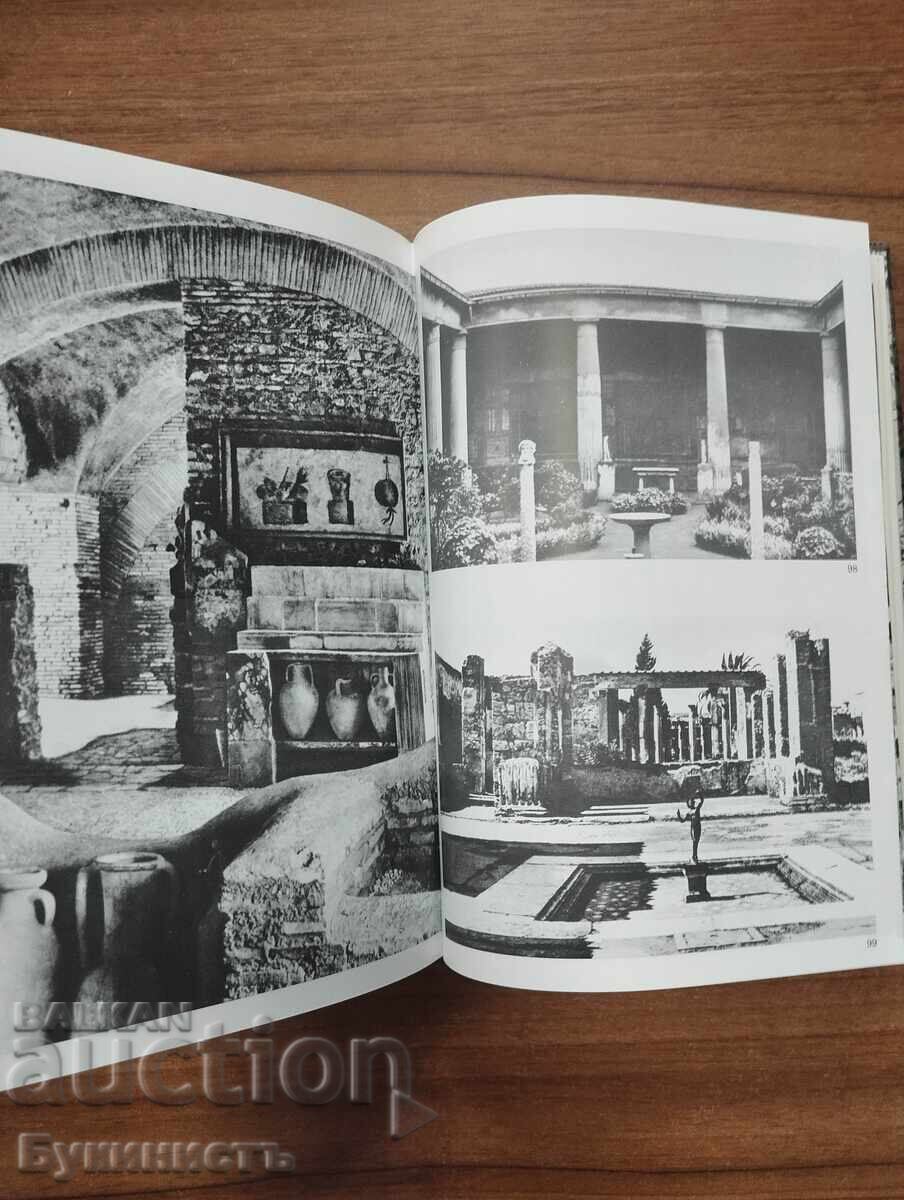 Livrarea CIVILIZAȚIA ROMANĂ - PIERRE GRIMAL