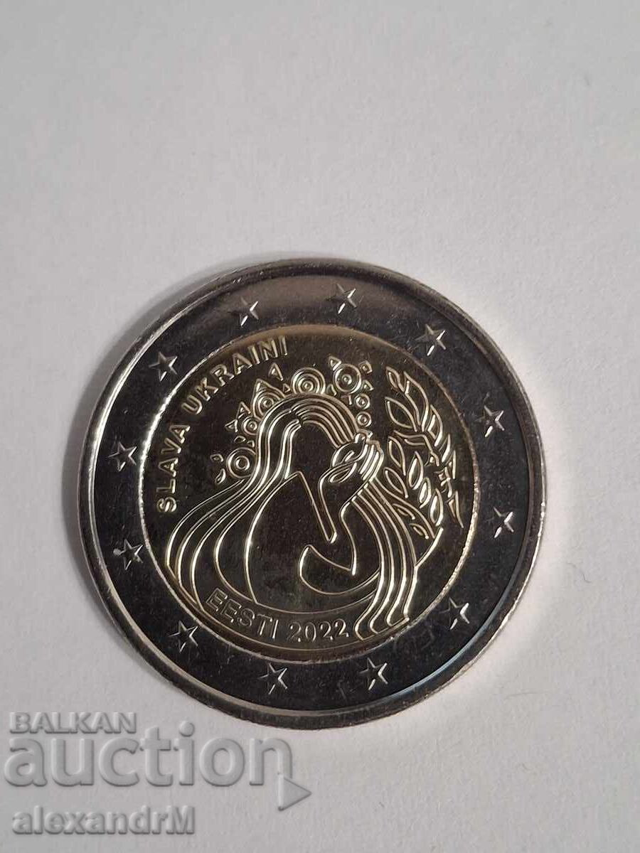 Estonia 2 Euro, 2022 Slava Ukraini
