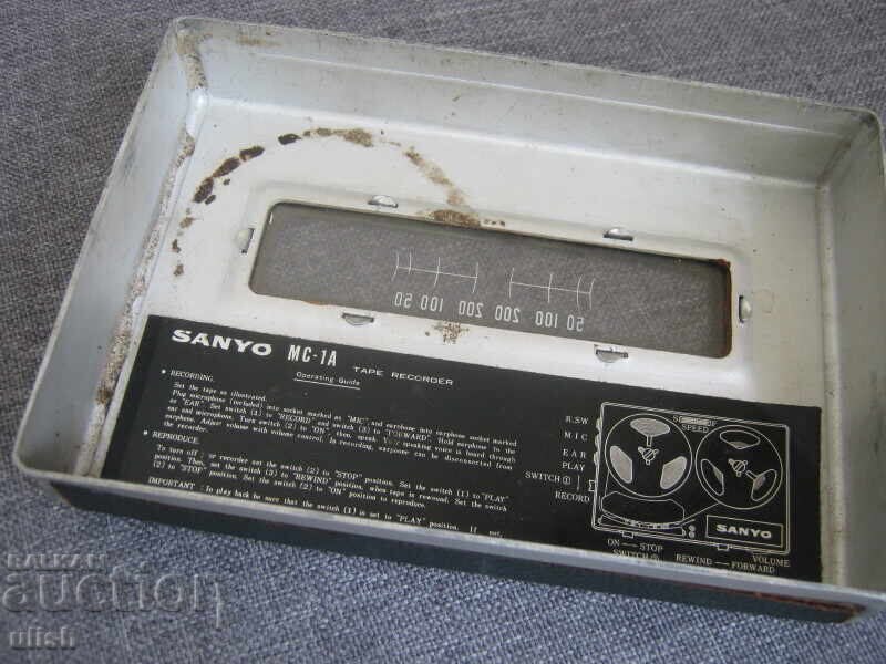 Livrarea Magnetofon portabil Sanyo MC1-A