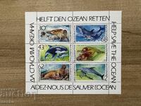 Bulgaria - Mamifere marine (1991) MNH