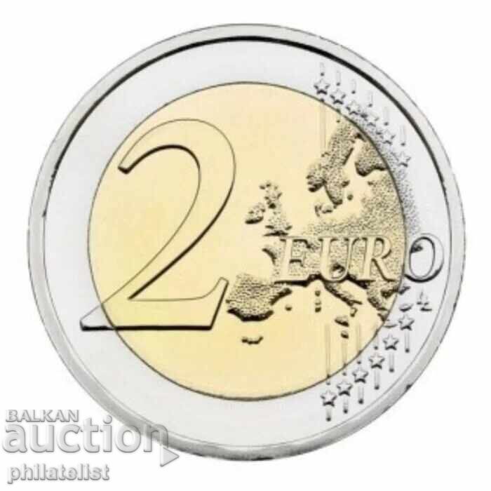 Cipru 2026 - 2 euro - Președinția Consiliului UE UNC /c cu preț € 5.10 | 9.97 BGN