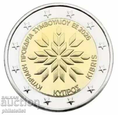 Cipru 2026 - 2 euro - Președinția Consiliului UE UNC /c