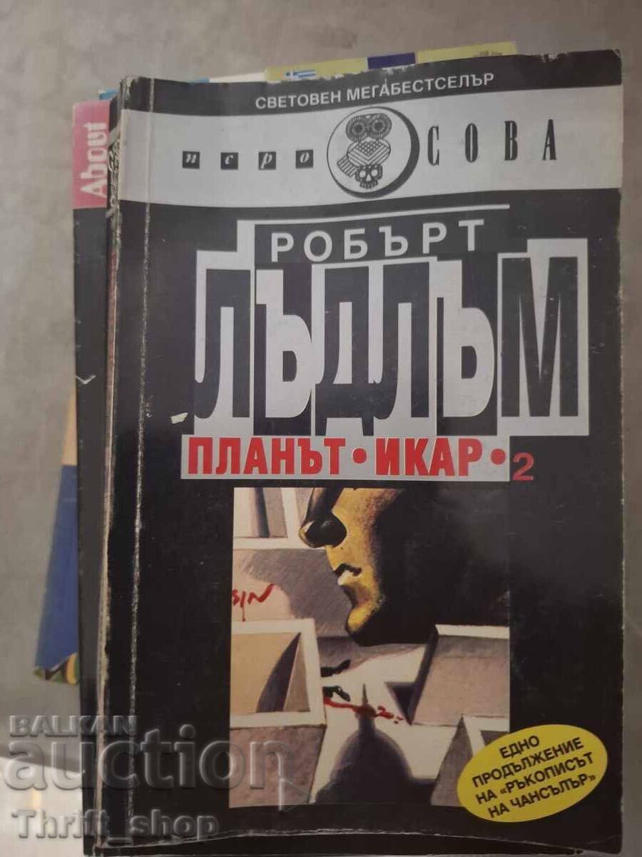The Icarus Plan Volume 2 Robert Ludlum The Icarus Plan Volume 2 Robert Ludlum