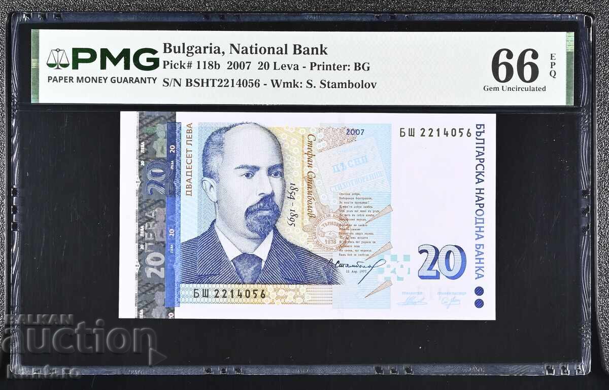 Bancnotă - BULGARIA - 20 leva - 2007 - PMG - 66EPQ