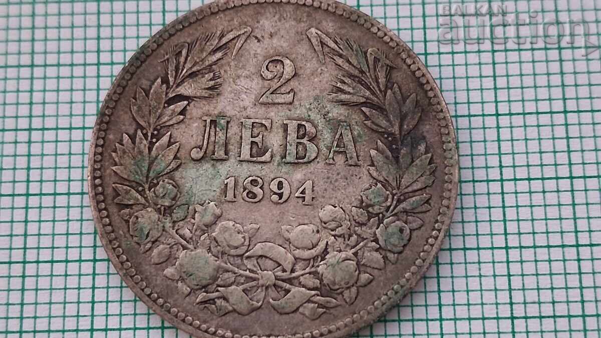 Licitație 2 leva 1894 Principatul Bulgariei Licitație 2 leva 1894 Principatul Bulgariei