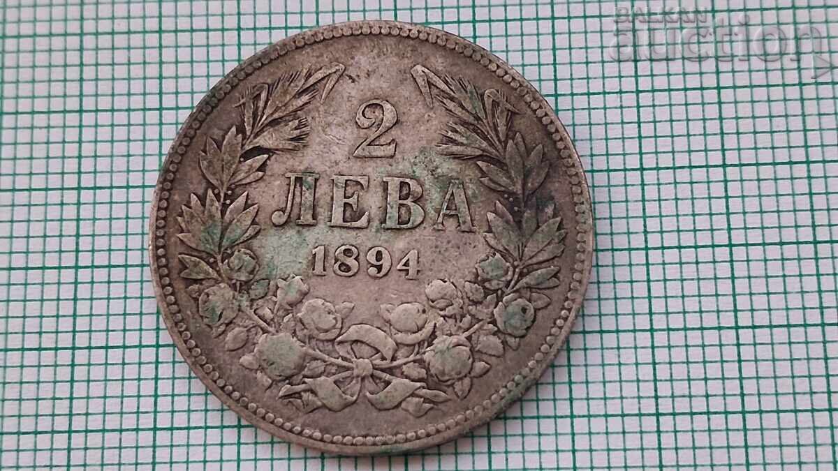 Livrarea 2 leva 1894 Principatul Bulgariei Livrarea 2 leva 1894 Principatul Bulgariei