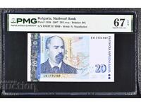 Banknote - BULGARIA - 20 Leva - 2007 - PMG - 67EPQ