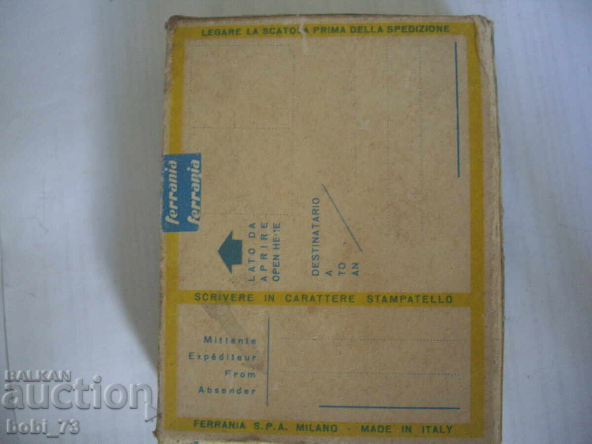 Стар филм за камера. с цена € 30.00 | 58.68 лв.