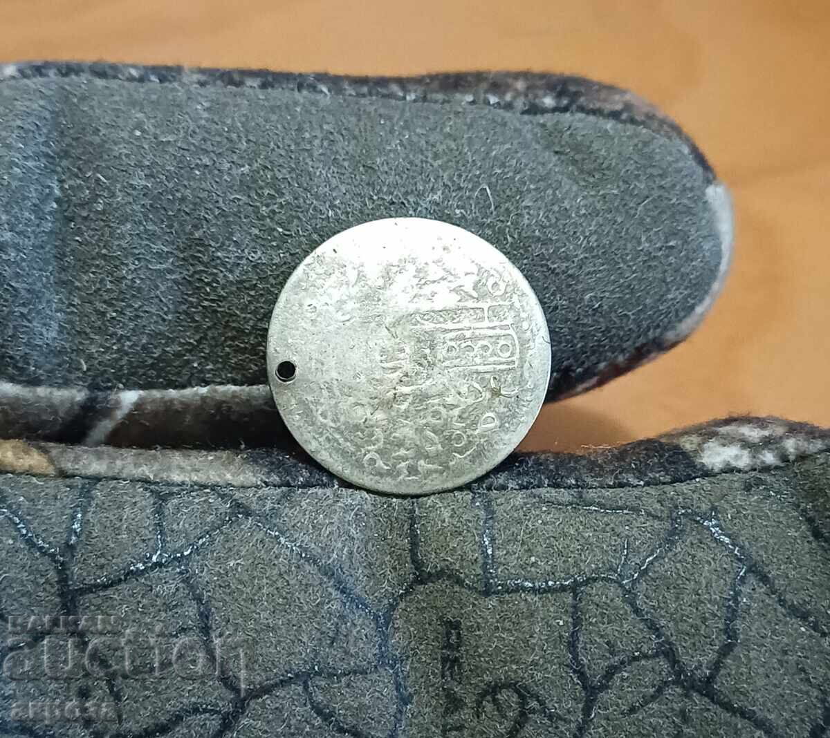 Decorative coin for folk costume Decorative coin for folk costume