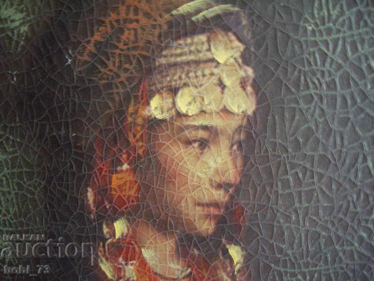 Old painting. with price € 35.00 | 68.45 BGN Old painting. with price € 35.00 | 68.45 BGN
