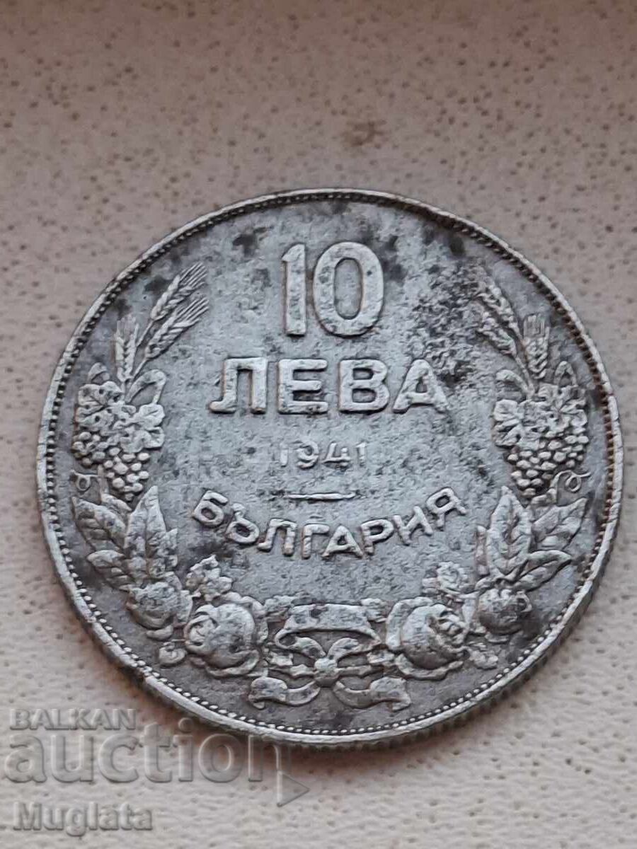 10 leva 1941 godina Ryadka zhelyazna moneta 10 leva 1941 godina Ryadka zhelyazna moneta