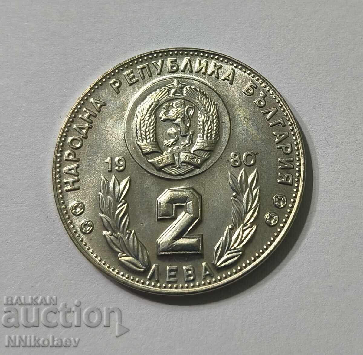 Livrarea 2 lei 1980 g. Campionatul Mondial de Fotbal Spania 1982