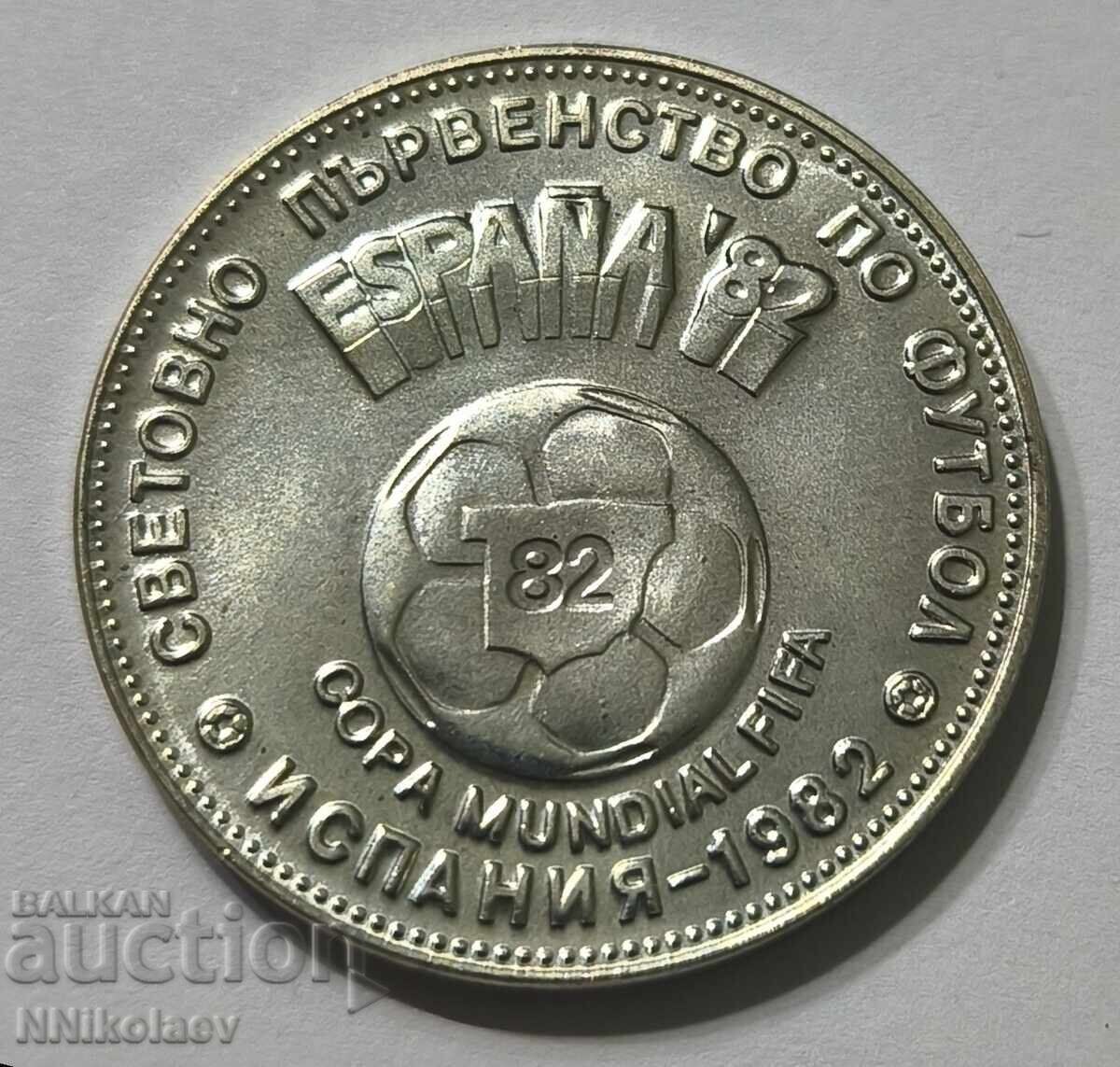 2 lei 1980 g. Campionatul Mondial de Fotbal Spania 1982 - 7