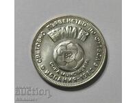 2 lei 1980 g. Campionatul Mondial de Fotbal Spania 1982