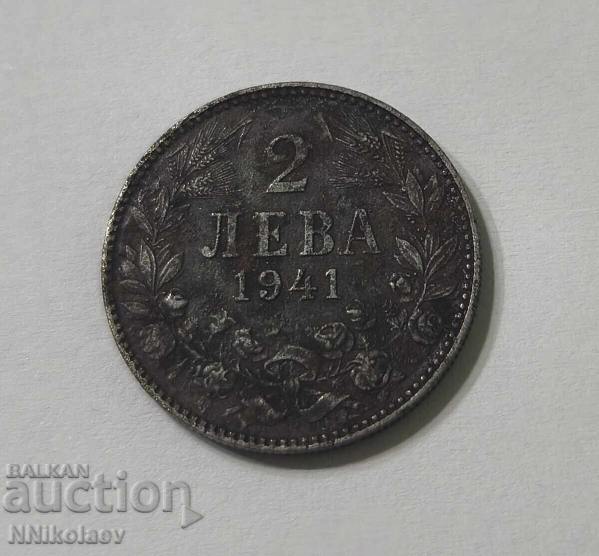 Bulgaria 2 leva 1941 cu preț € 10.00 | 19.56 BGN