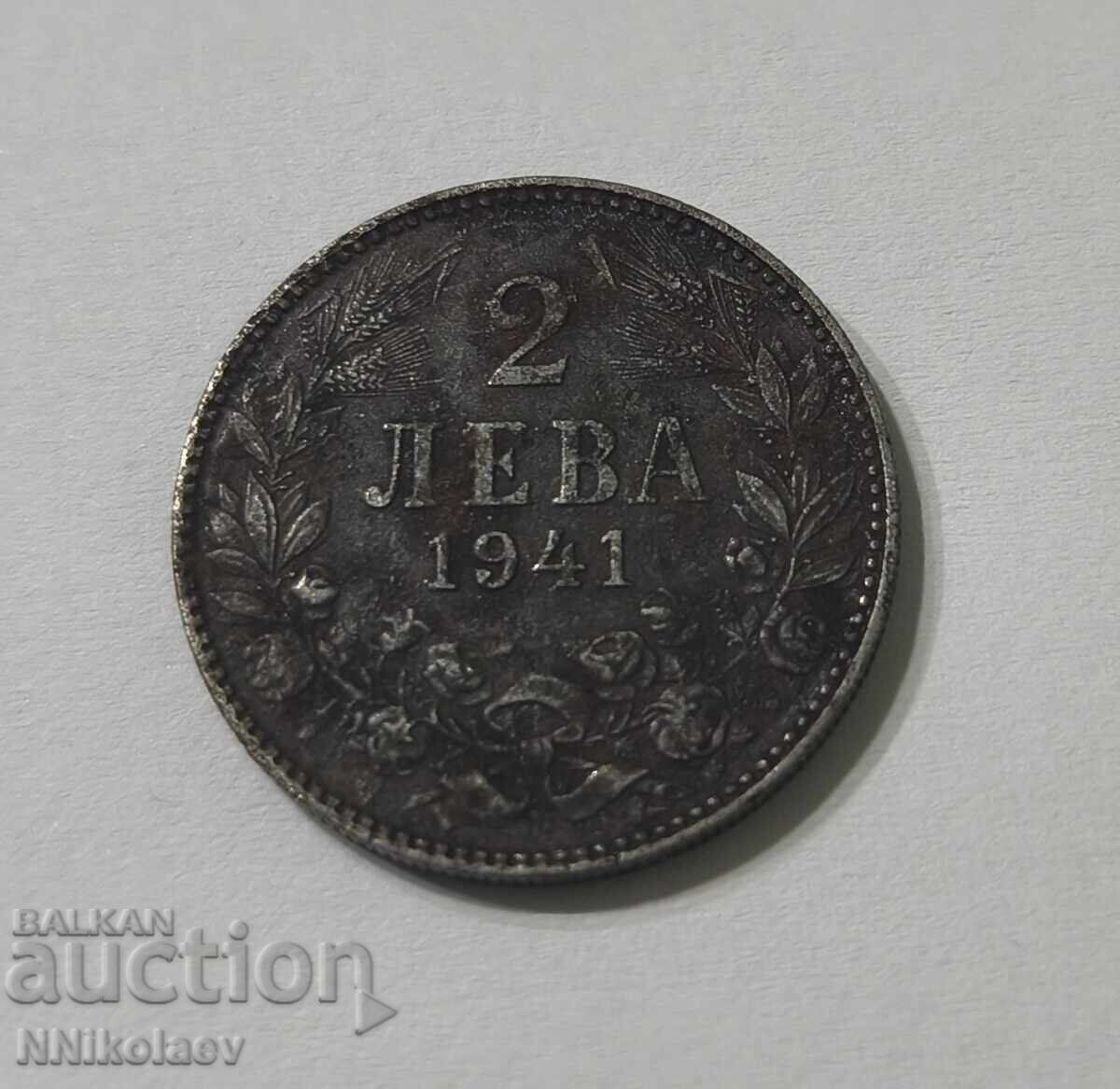 Bulgaria 2 leva 1941