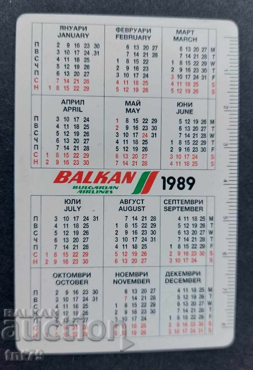 Calendar: Compania aeriană Balkan – 1989 cu preț € 1.00 | 1.96 BGN