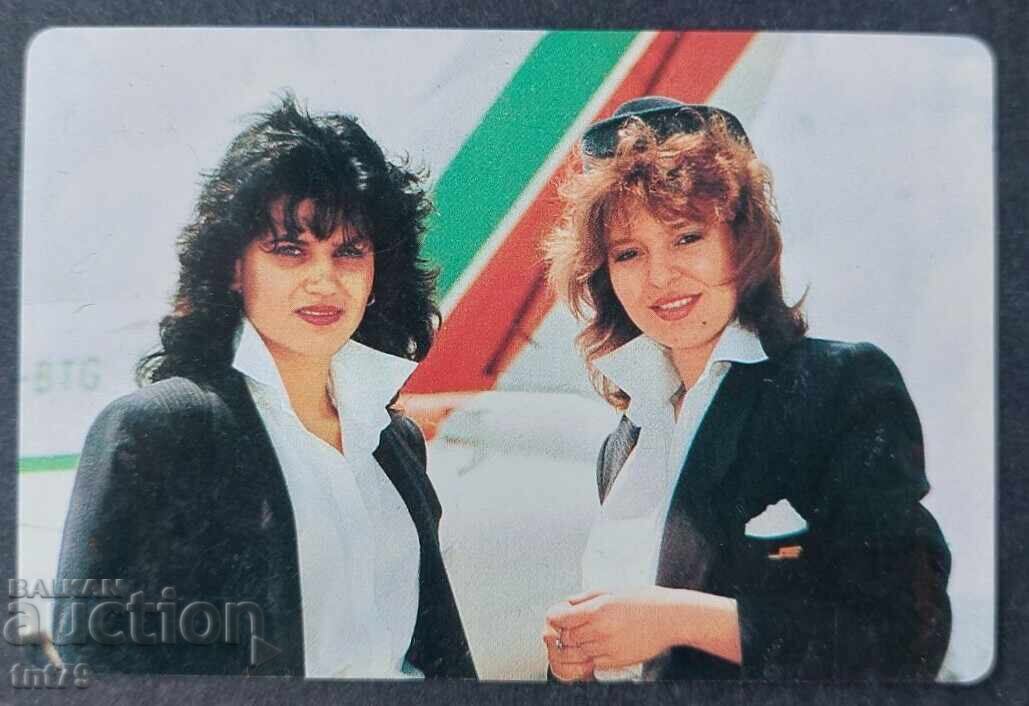 Calendar: Compania aeriană Balkan – 1989