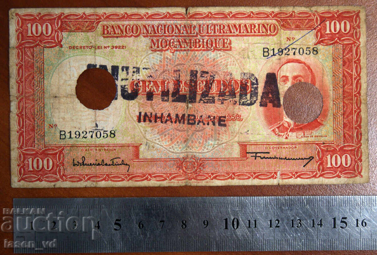 100 escudos, Mozambic, 1958, necirculată cu preț € 0.11 | 0.22 BGN