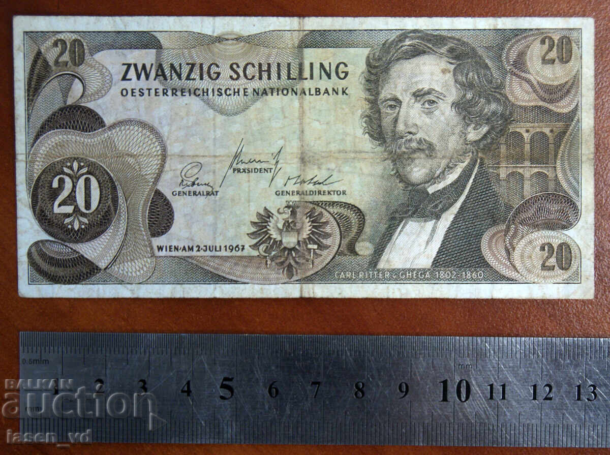 20 σελίνια, Αυστρία, 1967 με τιμή € 0.95 | 1.86 BGN