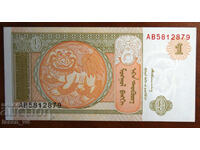 1 tugrik, Mongolia, 2008