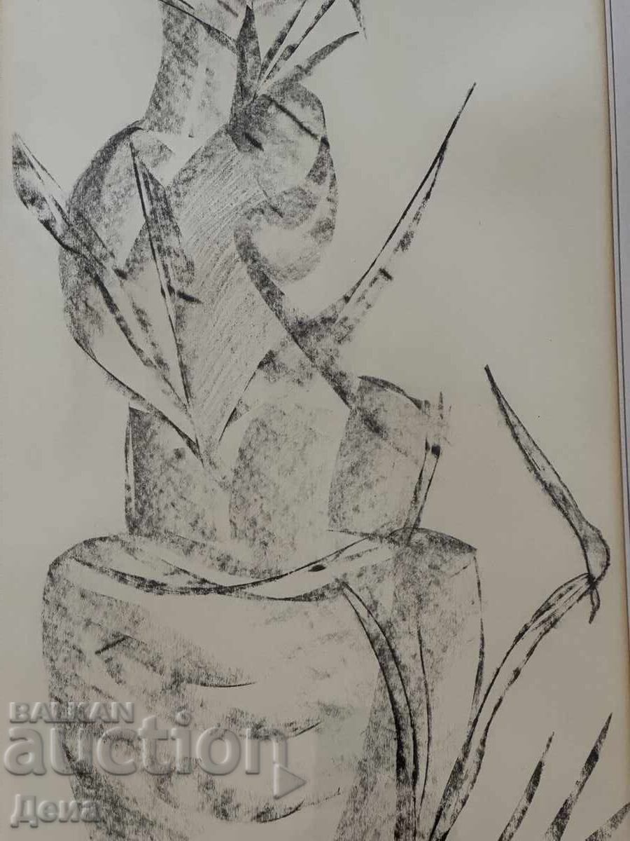 Maria Bliznakova-Mari San tablou 1991 - 5