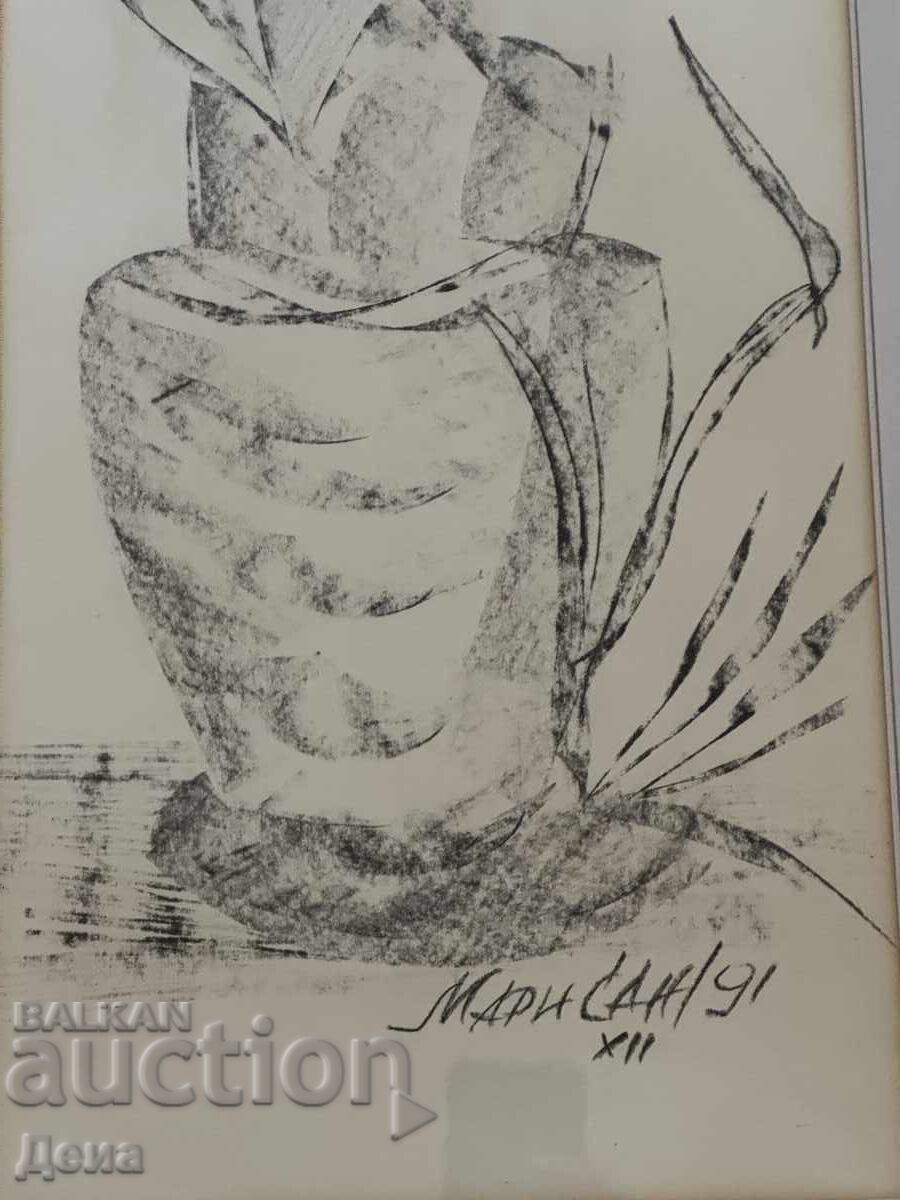Maria Bliznakova-Mari San tablou 1991 - 6