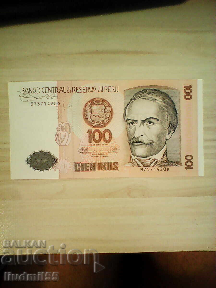 PERU 100 Intis 1987 UNC