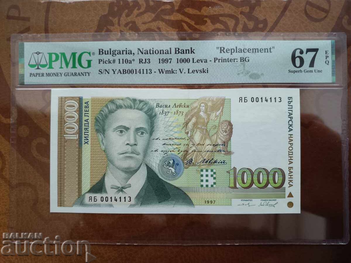 Bulgaria bancnota 1000 BGN din 1997. PMG 67 EPQ cu preț € 39.00 | 76.28 BGN