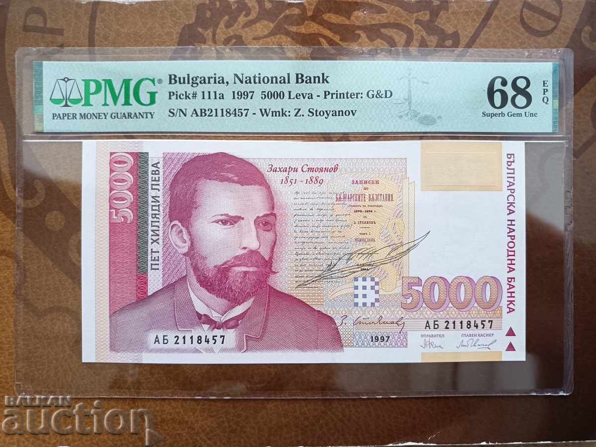 Bancnotă Bulgaria 5000 leva din 1997 PMG 68 EPQ cu preț € 80.00 | 156.47 BGN Bancnotă Bulgaria 5000 leva din 1997 PMG 68 EPQ cu preț € 80.00 | 156.47 BGN