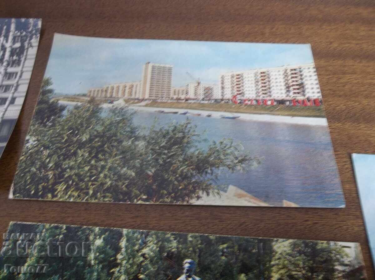 Livrarea Cărți poștale