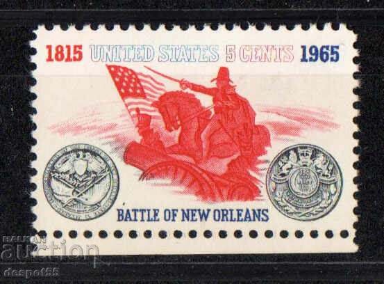 1965. SUA. Bătălia de la New Orleans.