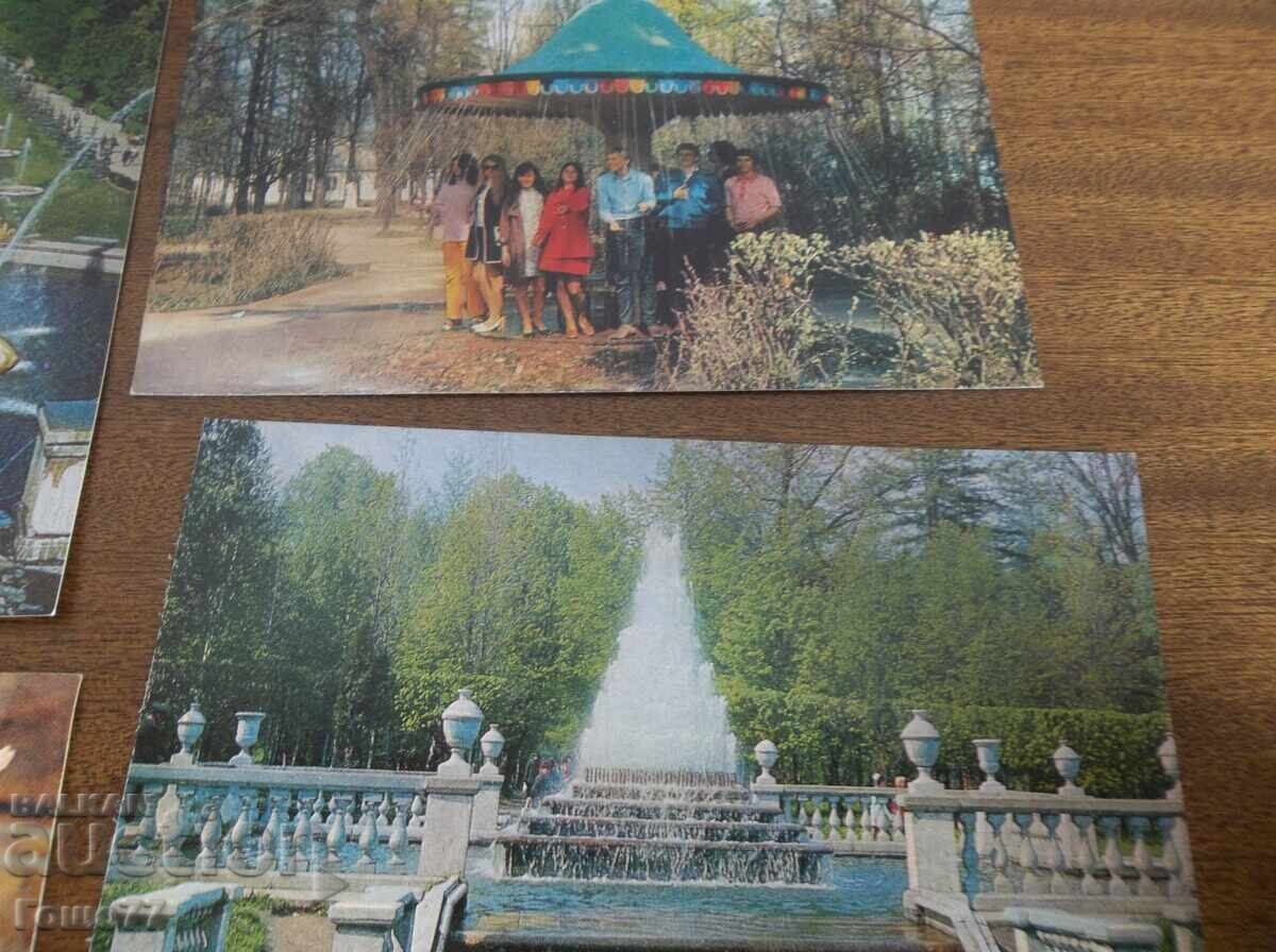 Cărți poștale cu preț € 2.00 | 3.91 BGN