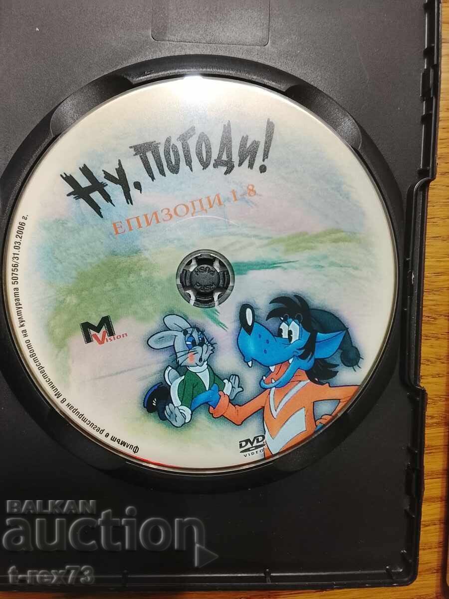 Nu te grăbi! 2 DVD-uri cu preț € 3.00 | 5.87 BGN