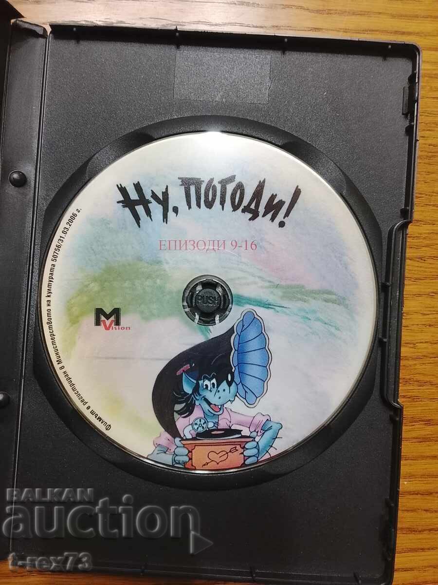 Licitație Nu te grăbi! 2 DVD-uri
