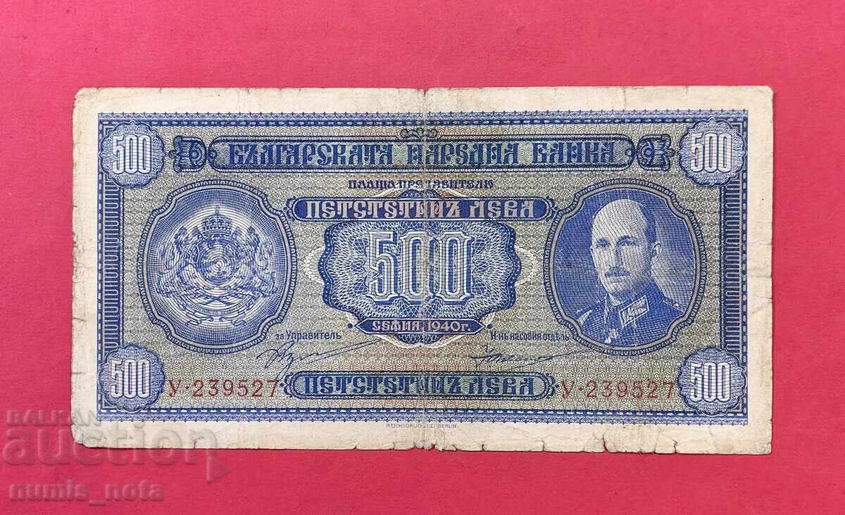 500 leva 1940 Bulgaria - pornire de la 1 cent