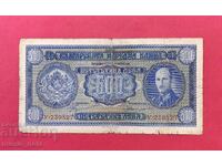 500 Leva 1940 Bulgaria - starting at 1 cent