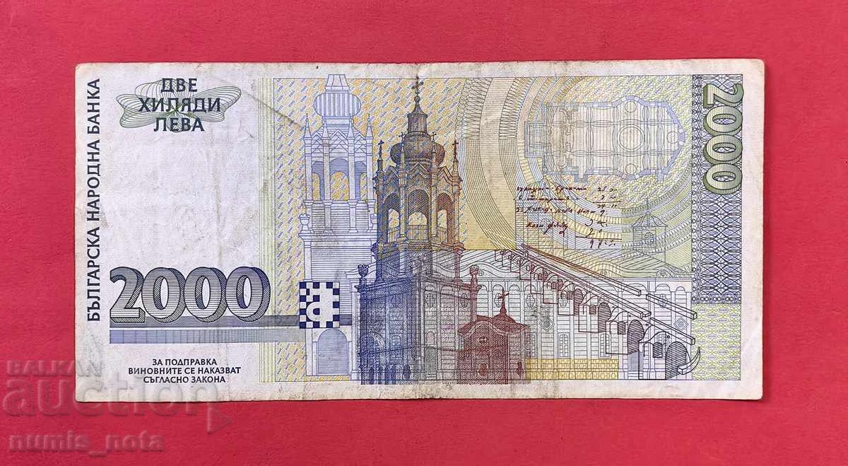 2000 leva 1996 Bulgaria - pornire de la 1 cent cu preț € 11.00 | 21.51 BGN 2000 leva 1996 Bulgaria - pornire de la 1 cent cu preț € 11.00 | 21.51 BGN