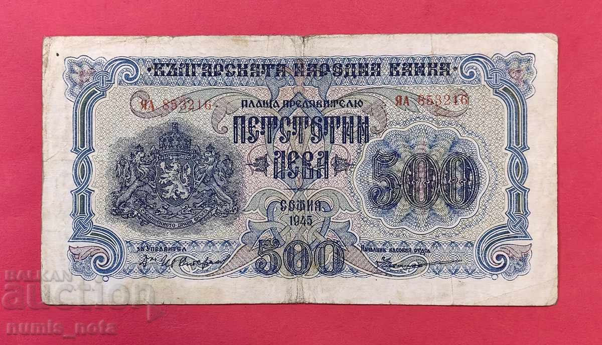 500 leva 1945 - Bulgaria - start de la 1 cent 500 leva 1945 - Bulgaria - start de la 1 cent