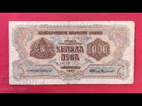 1000 leva 1945 - Bulgaria - start de la 1 cent