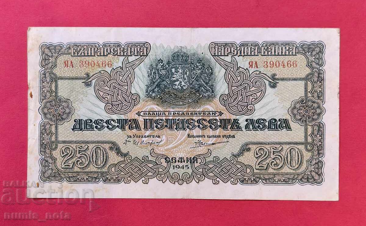 250 leva 1945 godina - Bŭlgariya - start ot 1 tsent