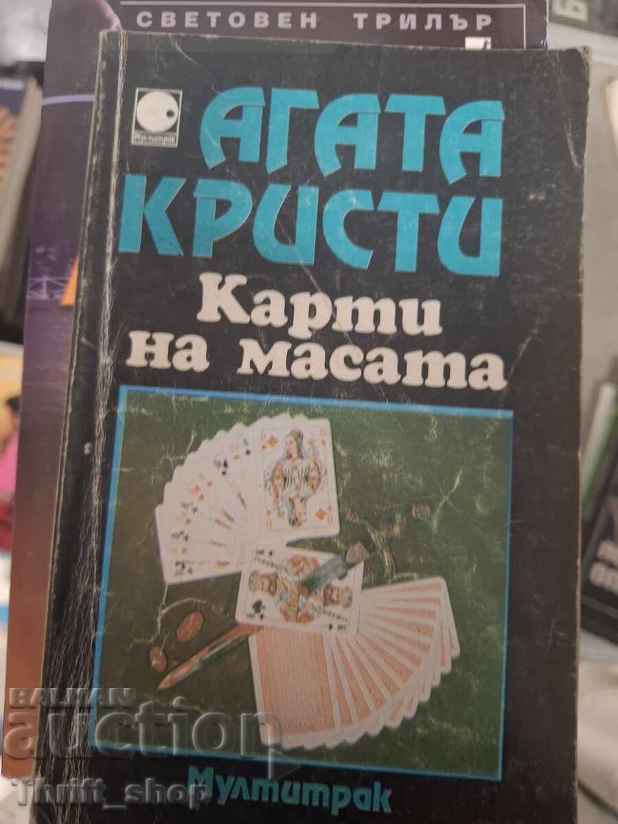 Κάρτες στο τραπέζι Αγκάθα Κρίστι
